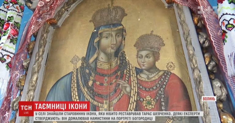 Будучи в Почаєві Шевченко встиг намалювати коралі на іконі Богородиці?