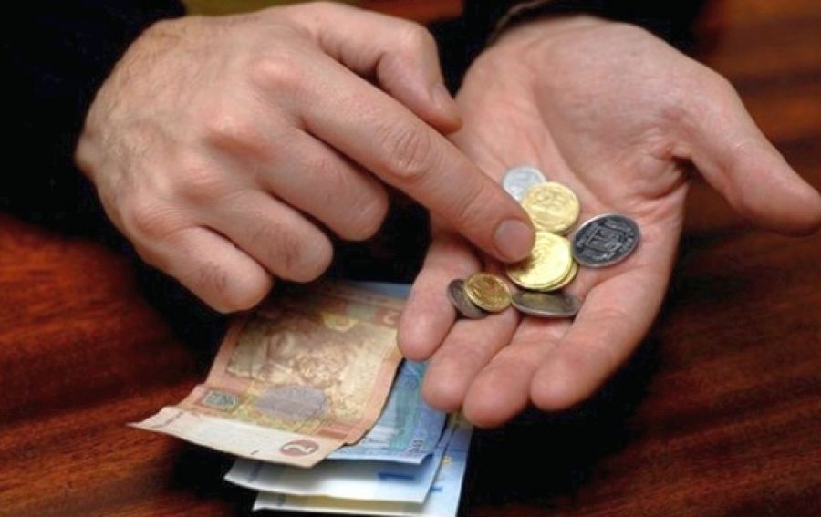 Найнижчі зарплати – не на Тернопіллі