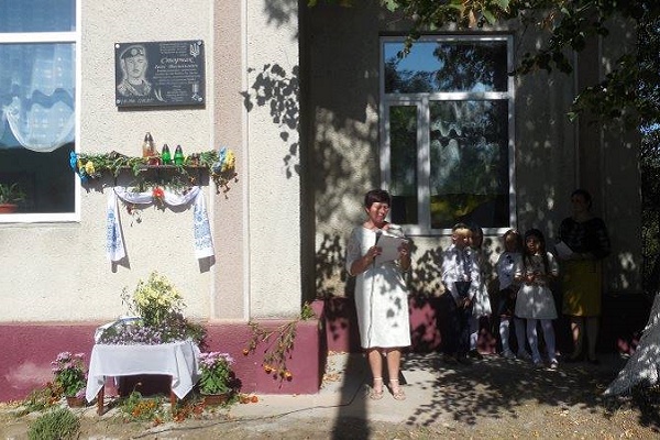 На Чортківщині відкрили меморіальну дошку загиблому землякові – учаснику АТО Іванові Сторчаку