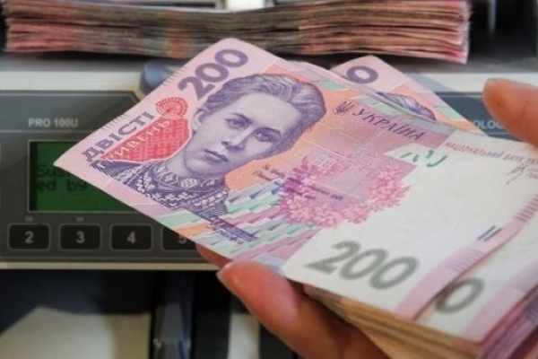 Експерт назвала умови зростання зарплати в Україні