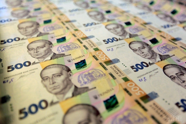 Держбюджет України пішов у мінус на 6 мільярдів