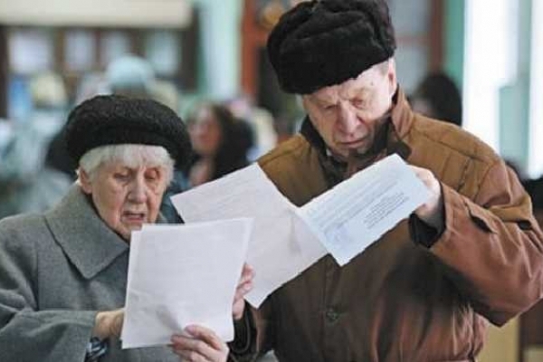 На українців чекають серйозні проблеми з пенсіями?