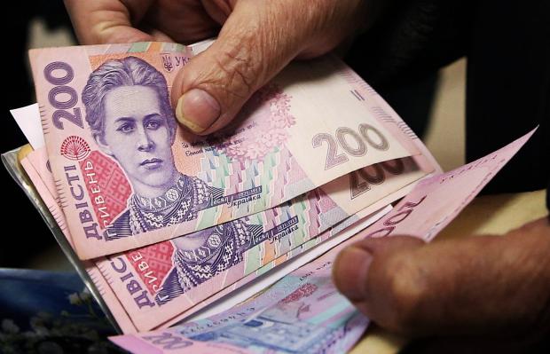 Субсидія грошима: Як отримати виплати пенсіонерам в Україні