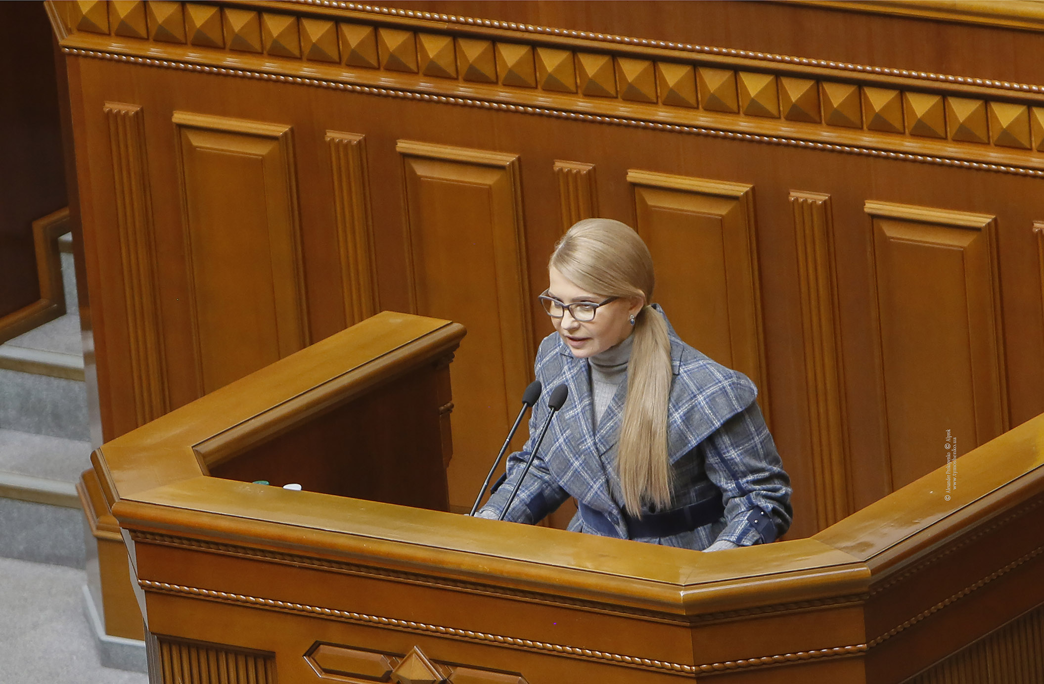 Юлія Тимошенко: Провокації Адміністрації президента досягли апогею