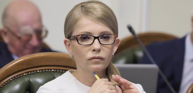 Підвищення ціни на газ було незаконним і необґрунтованим – суд задовольнив позов Тимошенко