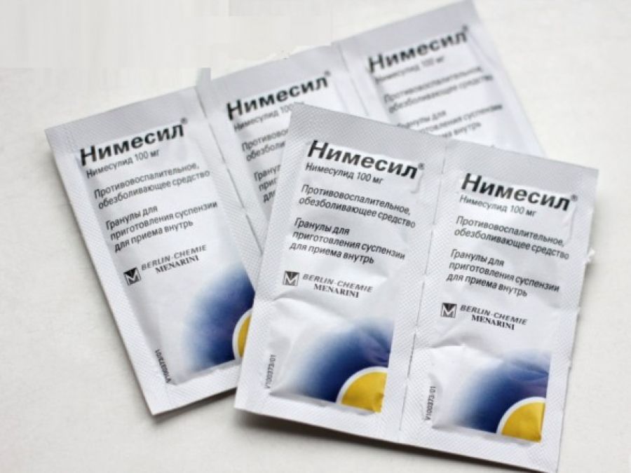 Аптекам Тернопільщини заборонили продавати популярний знеболювальний препарат
