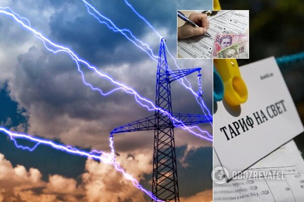 Різке подорожчання: з 1 липня українці платитимуть за електроенергію по-новому