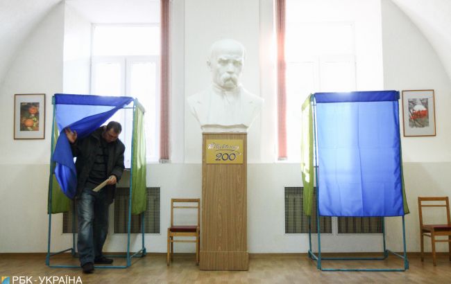 Вибори у Верховну раду: що потрібно знати про парламентські вибори в Україні