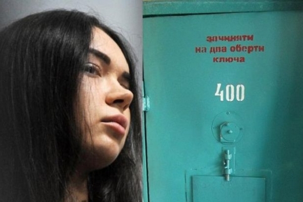 Вже не плаче і часто молиться: як Зайцева живе у в’язниці (Відео)