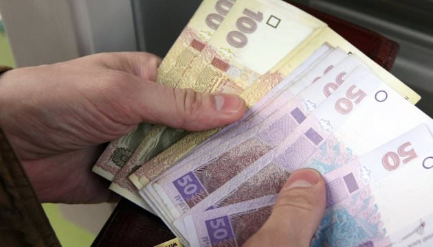 Пенсії по-новому: як українцям отримати великі виплати