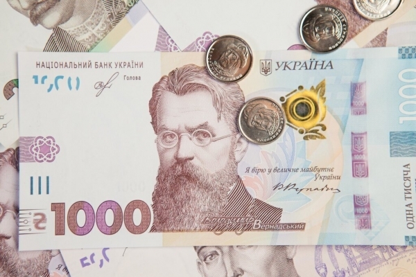 Залишилося кілька тижнів: в Україні перестануть приймати частину грошей