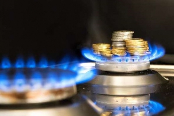 В Україні знову зміниться ціна на газ: Скільки доведеться платити