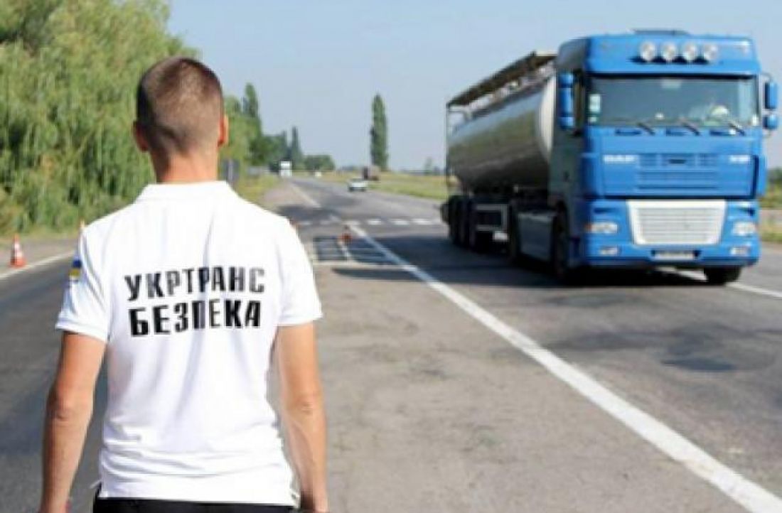 На Тернопільщині водію вантажівки виписали нечуваний штраф – 2878 євро (Фото)