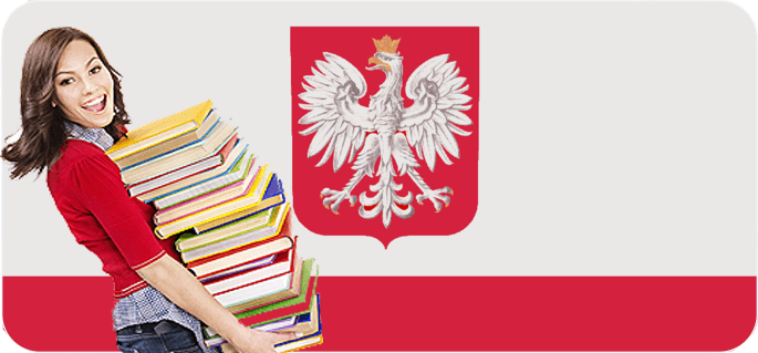 Тернополян запрошують на безкоштовні курси польської