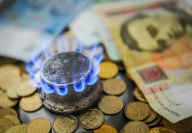 В Україні різко злетіли ціни на газ: Нові тарифи по областях