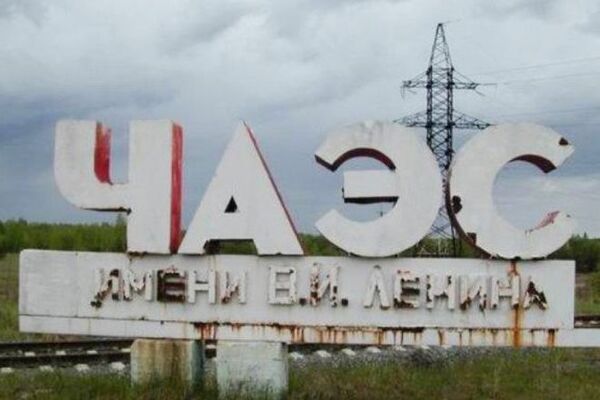 «Реактор не мав вибухнути»: Колишній очільник Білорусі зробив гучне зізнання про Чорнобиль