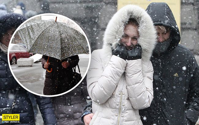 Штормовий вітер і мокрий сніг: українців попередили про негоду