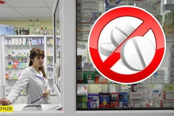 Знайшли підробки: в Україні заборонили популярний препарат