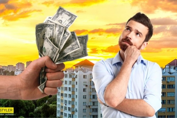 Експерти б’ють тривогу: що буде з цінами на нерухомість в 2020 році